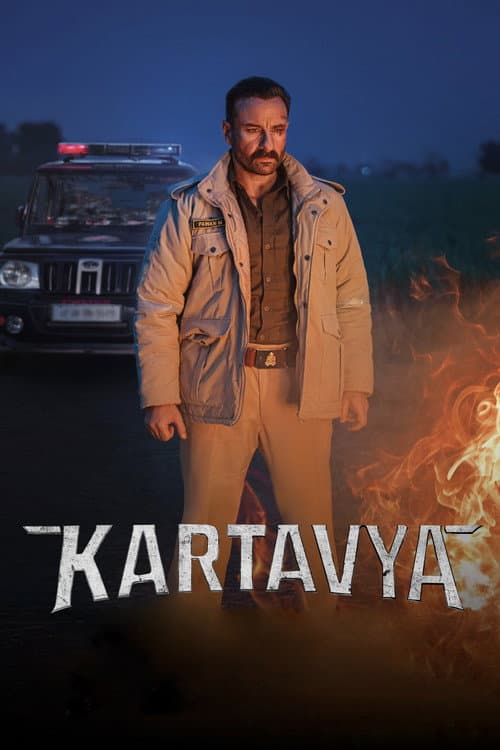 Watch Kartavya - Part 2 - Luganda Translated Movie by Vj Ice P
